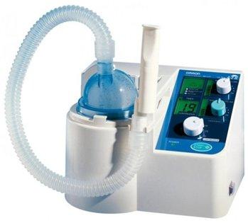 Best nebulizers in 2025