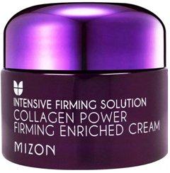 Best night face cream in 2025