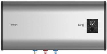 Best water heaters in 2025