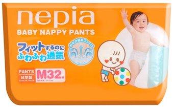 Best Japanese diapers in 2025