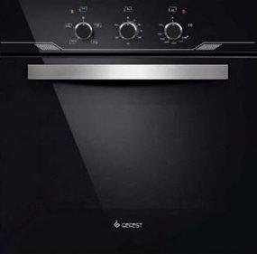 Best gas ovens in 2025