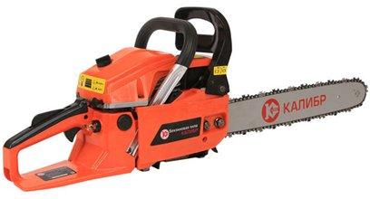 Best chainsaws in 2025