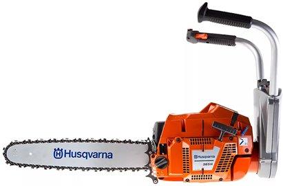 Best Husqvarna Chainsaw 2025