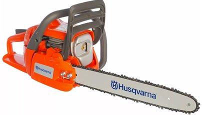 Best Husqvarna Chainsaw 2025