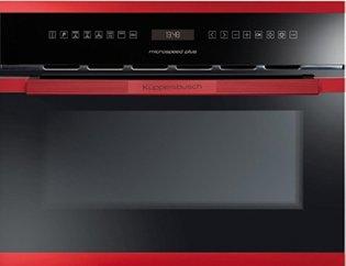 Rating of built-in microwave ovens in 2025