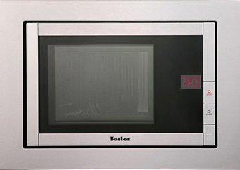 Rating of built-in microwave ovens in 2025