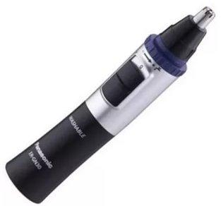 Best nose trimmer in 2025