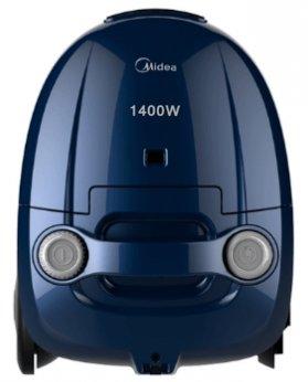 The best vacuum cleaner under 5000 rubles in 2025