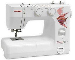 Best Janome sewing machines in 2025