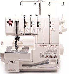 The best cover sewing machines in 2025