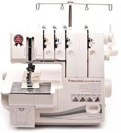 The best cover sewing machines in 2025