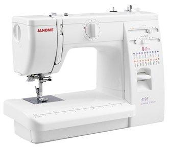 Best Janome sewing machines in 2025