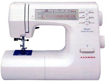 Best Janome sewing machines in 2025