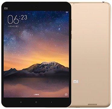 Best Xiaomi Tablet in 2025