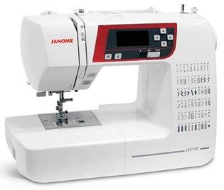 Best Janome sewing machines in 2025