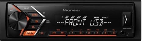 Най-добрите радиостанции за автомобили на Pioneer през 2025 г.