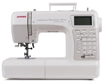 Best Janome sewing machines in 2025