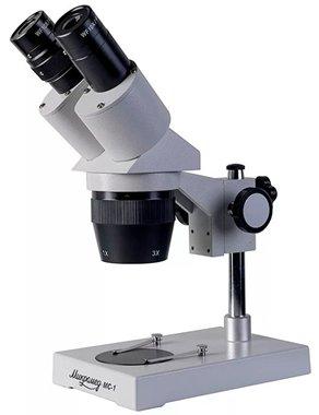 The best microscope for the student in 2025