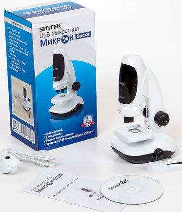 The best microscope for the student in 2025