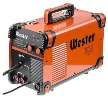 Best welding machines in 2025