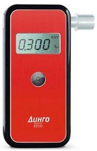 Best breathalyzers in 2025