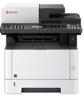 Best Kyocera MFPs in 2025