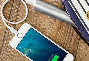 How to choose a powerbank external battery