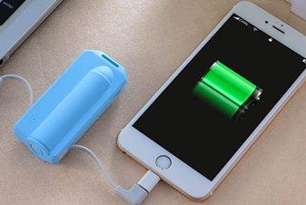 How to choose a powerbank external battery