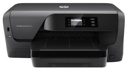 Best HP printers in 2025