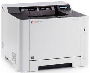 Best Kyocera Printer 2025