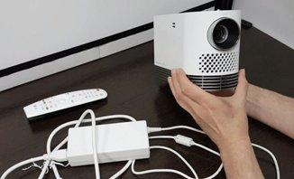 Best multimedia projector in 2025