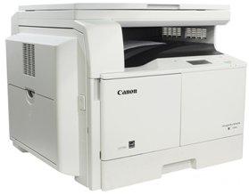 Best Copier of 2025