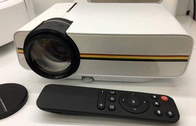 Best multimedia projector in 2025