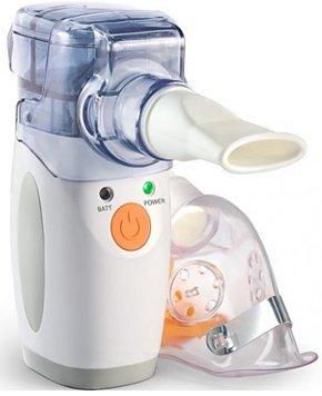 How to choose a nebulizer