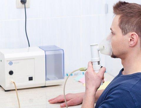 How to choose a nebulizer