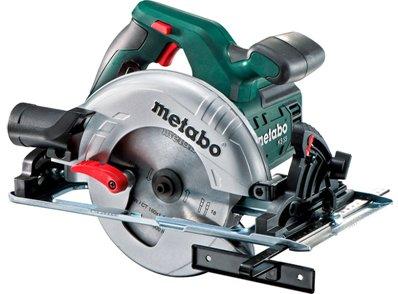 How to choose a circular saw