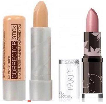 Best Belarusian cosmetics in 2025