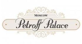 Best Moscow hotels in 2025