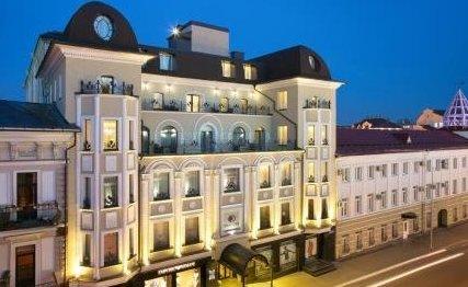 Best hotels in Kazan in 2025