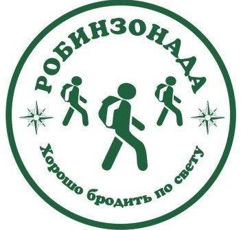 The best camp in the Moscow region in 2025