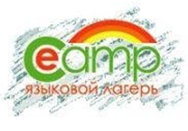 The best camp in the Moscow region in 2025