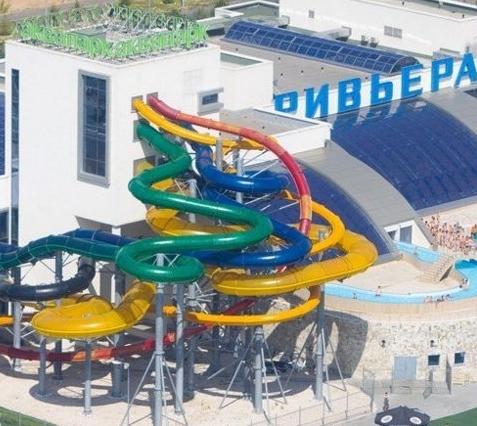 The best water parks in Russia in 2025