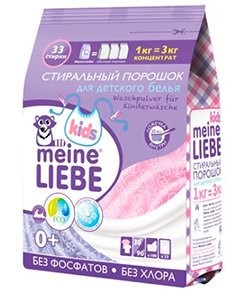 Hypoallergenic powder Miene Liebe