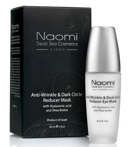 Cream - Dead Sea Minerals by NAOMI