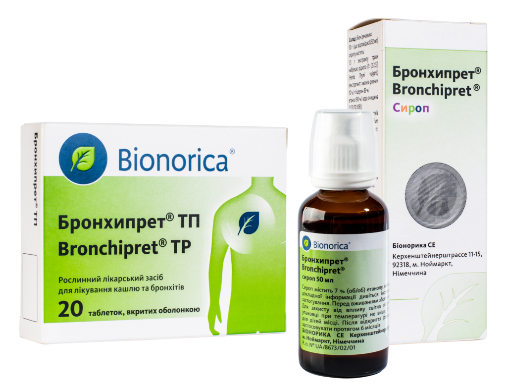 Bronchipret