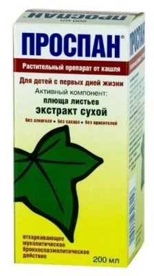 Expectorant - Prospan