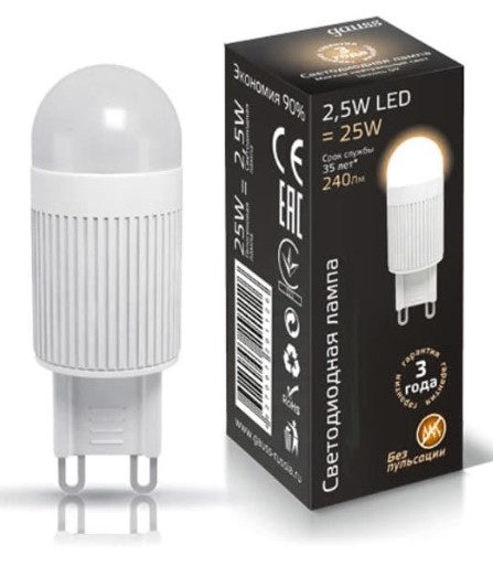 The best LED home light manufacturers