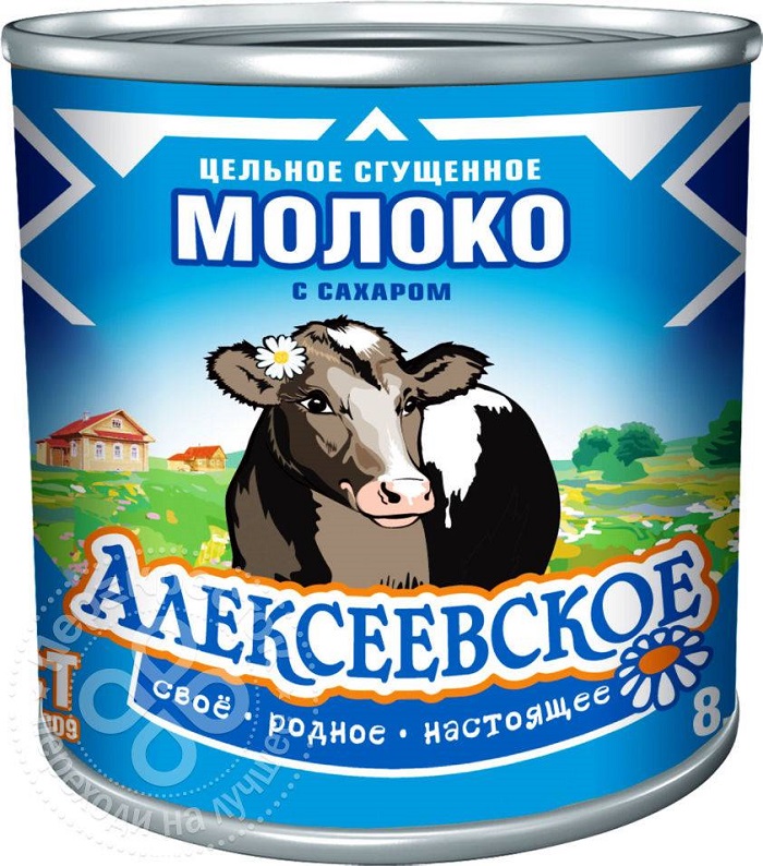 Алексеевское