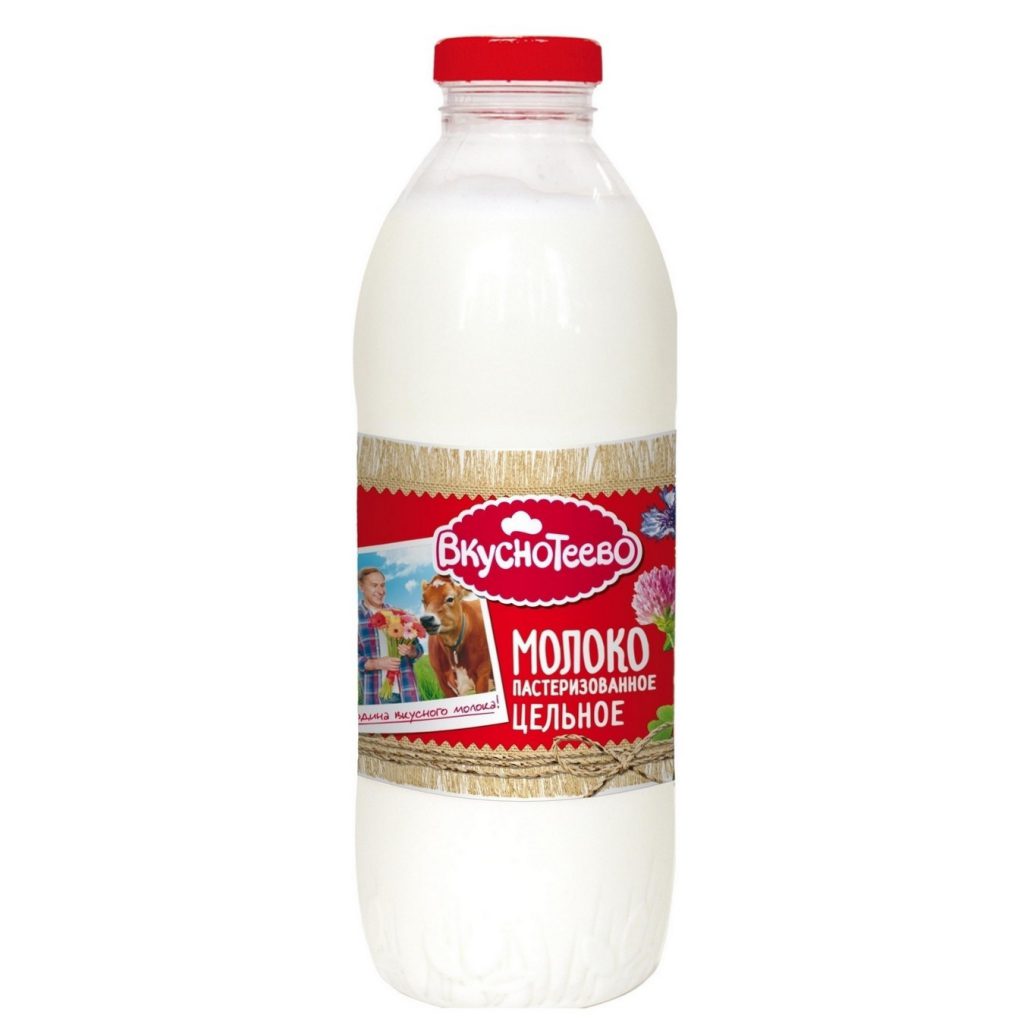 Milk Vkusnoteevo